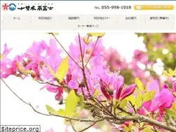 Sites similar to jyurigi.com