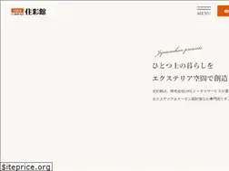Sites similar to jyusaikan.jp