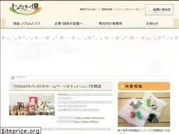 Sites similar to jyusan-sakai.com