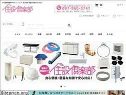 Sites similar to jyusetsu-club.com