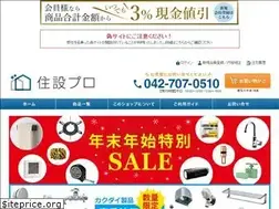 Sites similar to jyusetsupro.com
