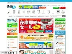 Sites similar to jyusetu.com