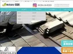 Sites similar to jyusoh.jp
