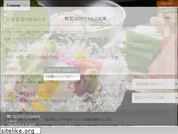 Sites similar to jyusouya.jp