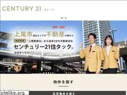 Sites similar to jyutac.co.jp