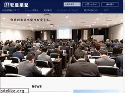 Sites similar to jyutakujuku.com