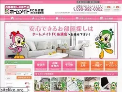 Sites similar to jyutakukanri.co.jp