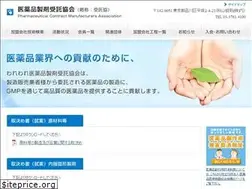 Sites similar to jyutakukyo.jp