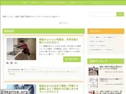 Sites similar to jyutakusindan.com