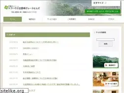 Sites similar to jyutamain.com