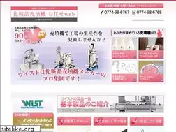 Sites similar to jyutenki.com
