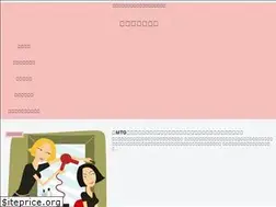 Sites similar to jyuteru.com