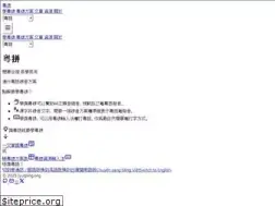 Sites similar to jyutping.org