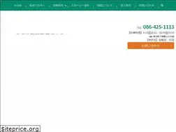 Sites similar to jyuui.co.jp
