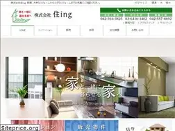 Sites similar to jyuuing.co.jp