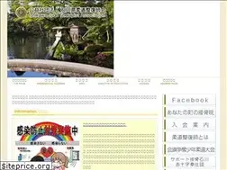 Sites similar to jyuusei-ishikawa.jp