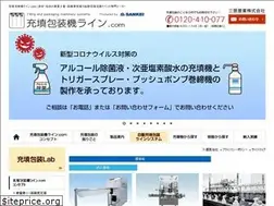 Sites similar to jyuuten-housou.com