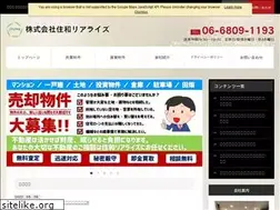 Sites similar to jyuwa-re.com