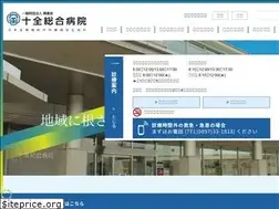 Sites similar to jyuzen.jp
