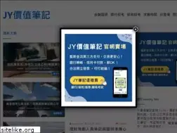 Sites similar to jyvalue.com