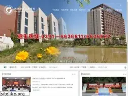 Sites similar to jyvtc.edu.cn