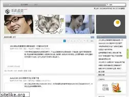 Sites similar to jyworld.net