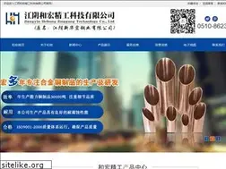 Sites similar to jyxhh.com