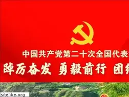 Sites similar to jyxjjjc.gov.cn