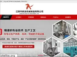 Sites similar to jyxyjx.com