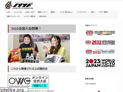 Sites similar to jyyf.org