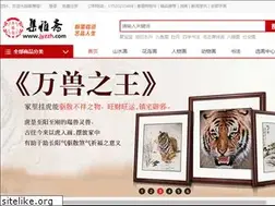 Sites similar to jyzzh.com