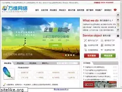 Sites similar to jz-5.com