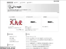 Sites similar to jz-style.net