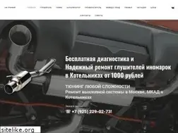 Sites similar to jz-tuning.ru