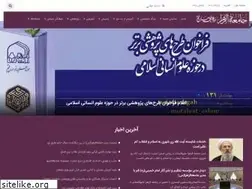 Sites similar to jz.ac.ir