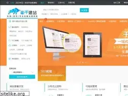 Sites similar to jz60.com