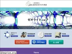 Sites similar to jza-online.org