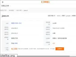 Sites similar to jzao.cn