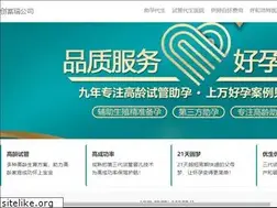 Sites similar to jzbtyy.com