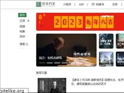 Sites similar to jzda001.com