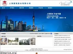 Sites similar to jzfs.com