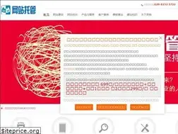 Sites similar to jzgz.com