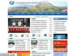 Sites similar to jzhiway.com