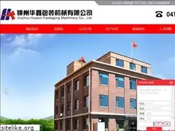 Sites similar to jzhxbz.com
