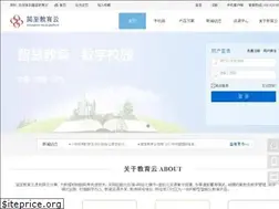 Sites similar to jzjyy.cn