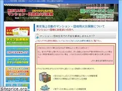 Sites similar to jzjz-hoken.jp