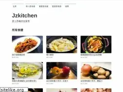 Sites similar to jzkitchen.com