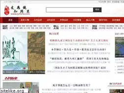 Sites similar to jzlishi.com