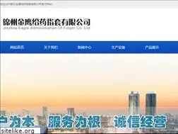 Sites similar to jzlmsl.com