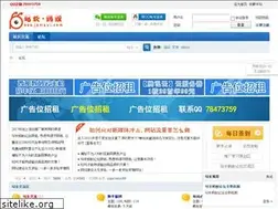 Sites similar to jzmayi.com